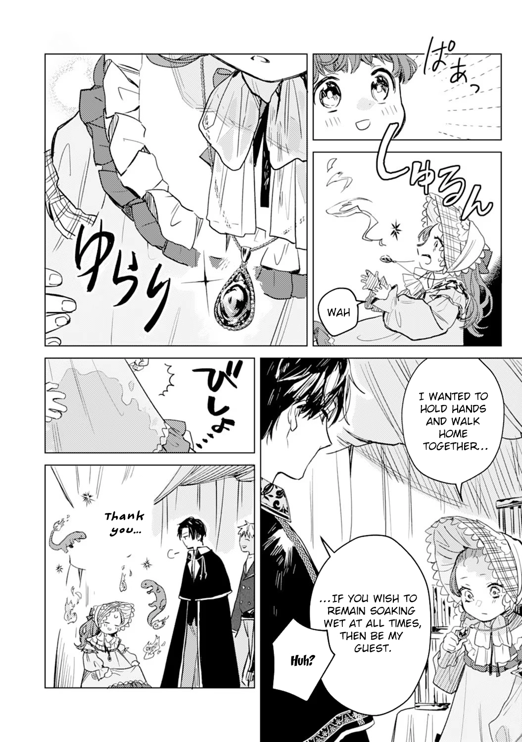 The Reincarnated Villainess Child Becomes the Scary Duke’s Beloved Daughter. Chapter 4 Page 28
